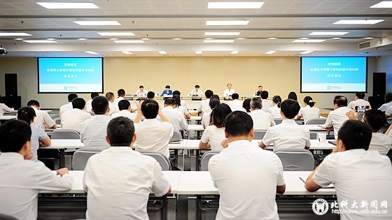 2305d8d880f04cb4b9ee457b80f48f79.jpg 结业式.jpg