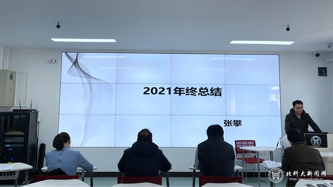 21c2b339fa642df5b0a79a3b5828d5dd.jpg 新闻配图8-张攀.jpg