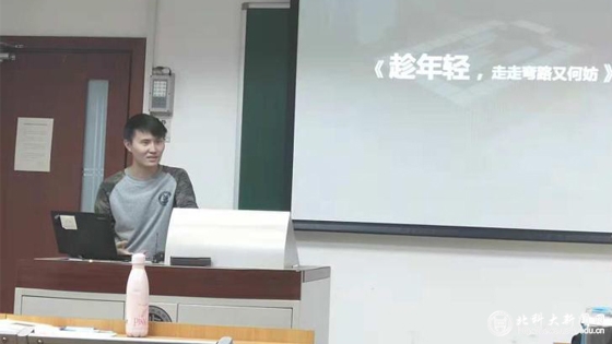 学校新闻图片格式(1).jpg