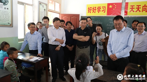 微信图片_20190430172431.jpg