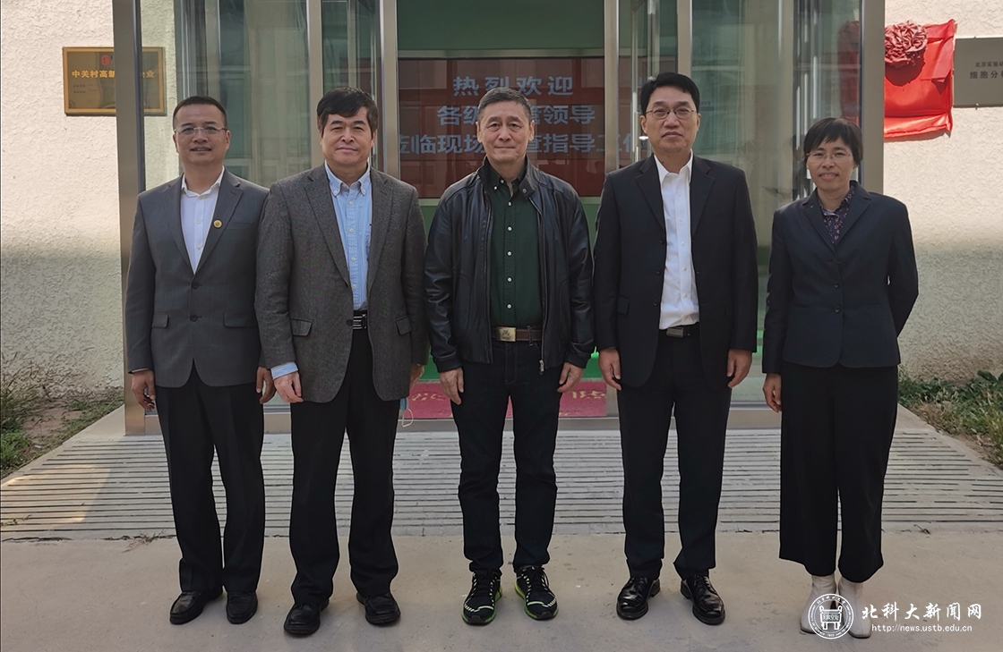 46cef7f4f75b56205edeaf6d657b729b.jpg 微信图片_20201020104713.jpg
