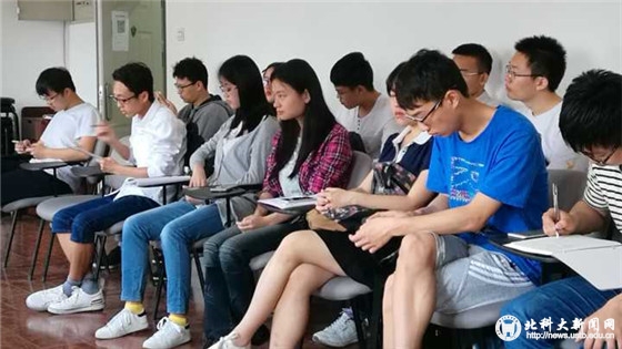 982769f75c24df849df11193da2c2f53.jpg QQ图片20170515190338.jpg