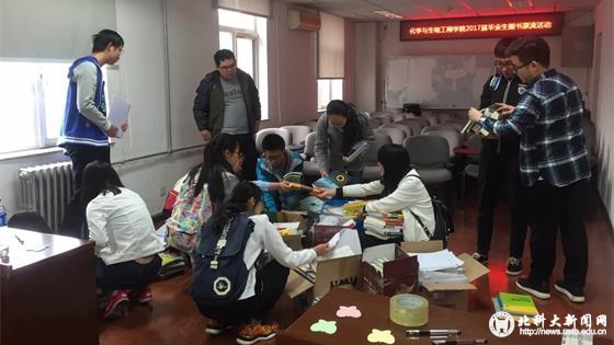 ef58ae63278e4a7ba2df0c5d3745bc69.jpg 图书漂流.jpg