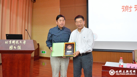 1a9bc7960b5bb62368bd19e4ce58fa59.jpg DSC_4504_副本.jpg