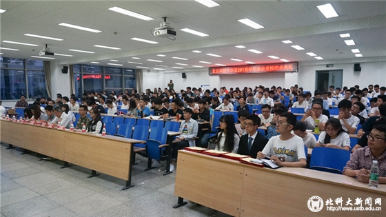 7b0dd2ef3a11037519c0969eaf35093e.jpg 微信图片_20170609084932.jpg