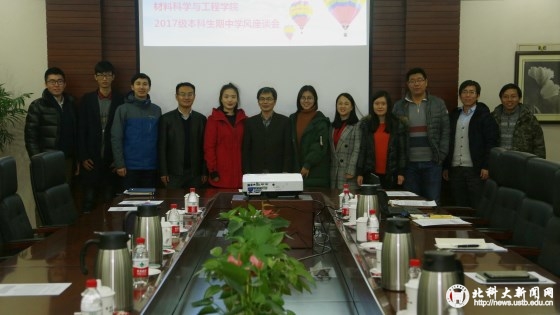 4f9f9b3f59097c6fbe4c6df8720e05bb.jpg 微信图片_20171213145102.jpg