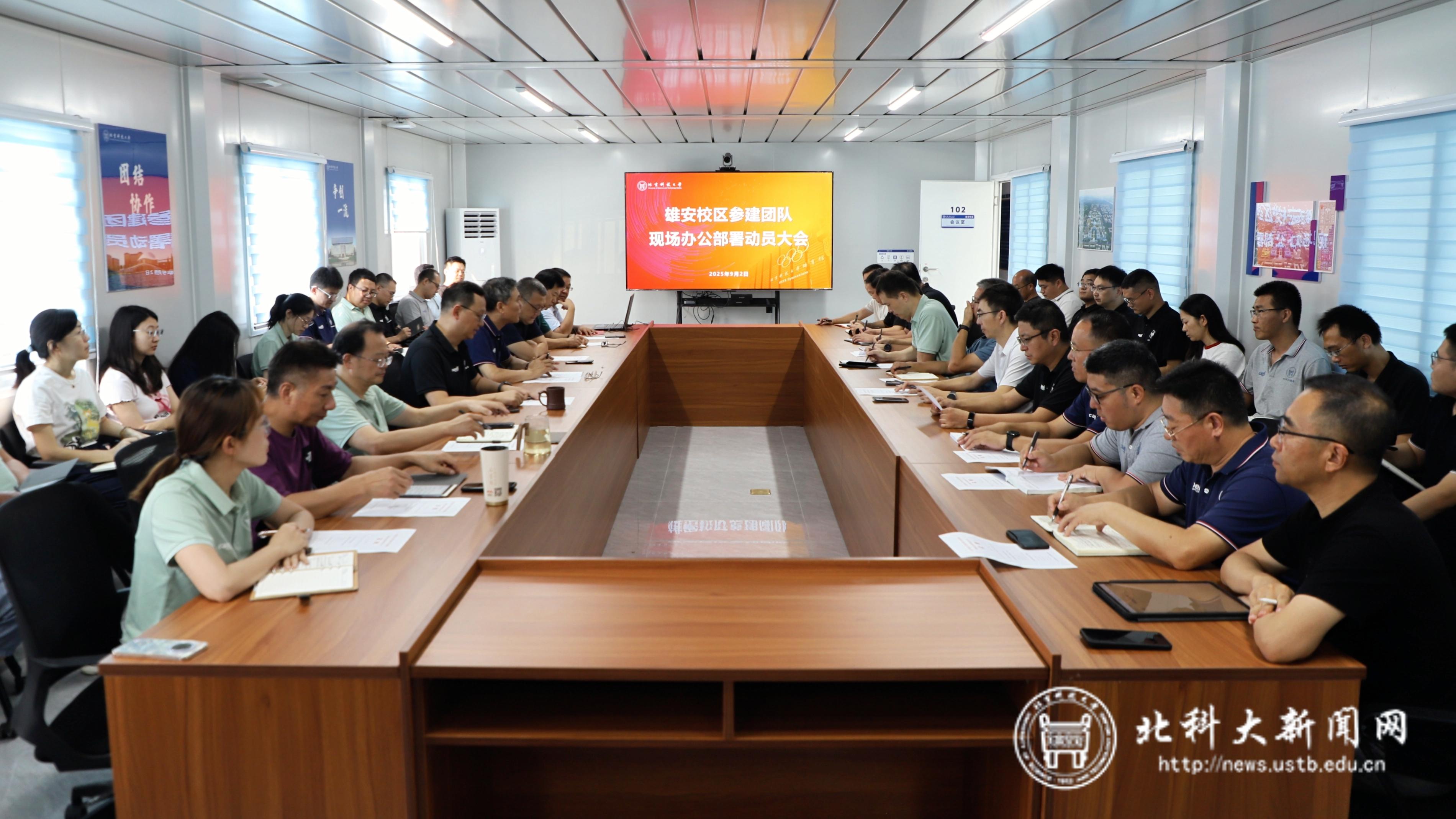 微信图片_20250903141113_233_16