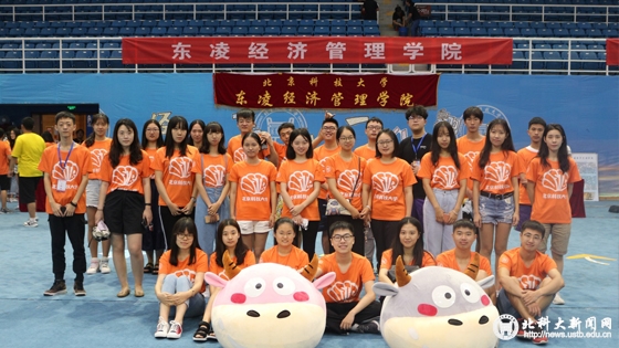 95ea09f4b9644ba3f213bf12a5f5e14c.jpg 学校新闻图片格式(5).jpg