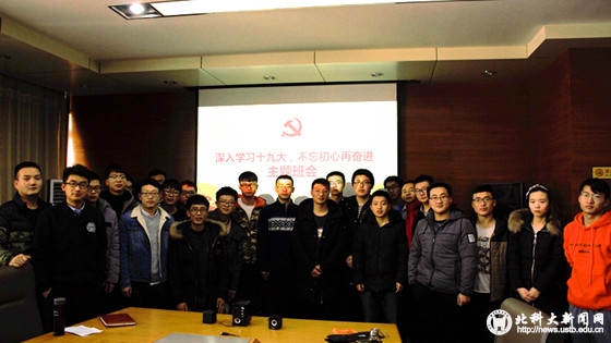 10df56171abef86c8a72e087cfa4a3b9.jpg 微信图片_20171227101654_副本.jpg