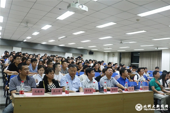 7bdb2e3d248cd37d8b3b5de844dd5778.jpg 20170911能源与环境工程学院2017级研究生新生开学典礼成功召开 (22)_副本.jpg