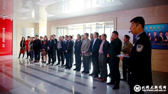 ab0f12998fa496425d3b79c472007496.jpg 微信图片_201804201630027_副本.jpg