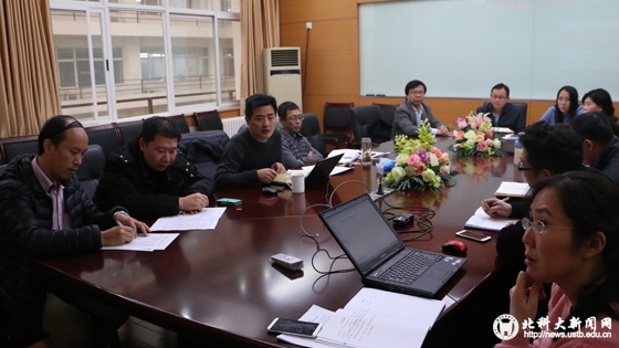 3647ecd5ec05ed5a358f5b5a44074a73.jpg 学院理论中心组学习 (4).jpg