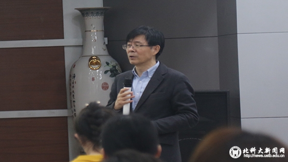 7c0f8700041c65dfa863db452b470364.jpg 周星教授 (2).jpg