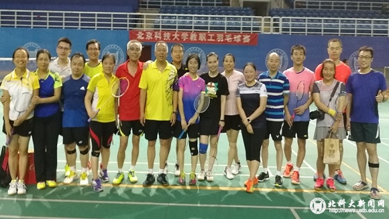 e98b3c698b1b63c7e16eed17ce1d6ca7.jpg 合影 11.jpg