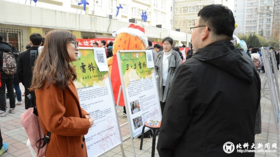 1833f2dd212ea8eb3c51e9198369caf1.jpg 2_meitu_2.jpg
