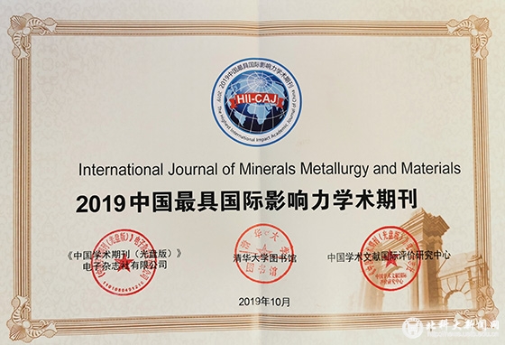 85d727df770a0c373a5ecec55bb50fbf.jpg 微信图片_20191029165822.jpg