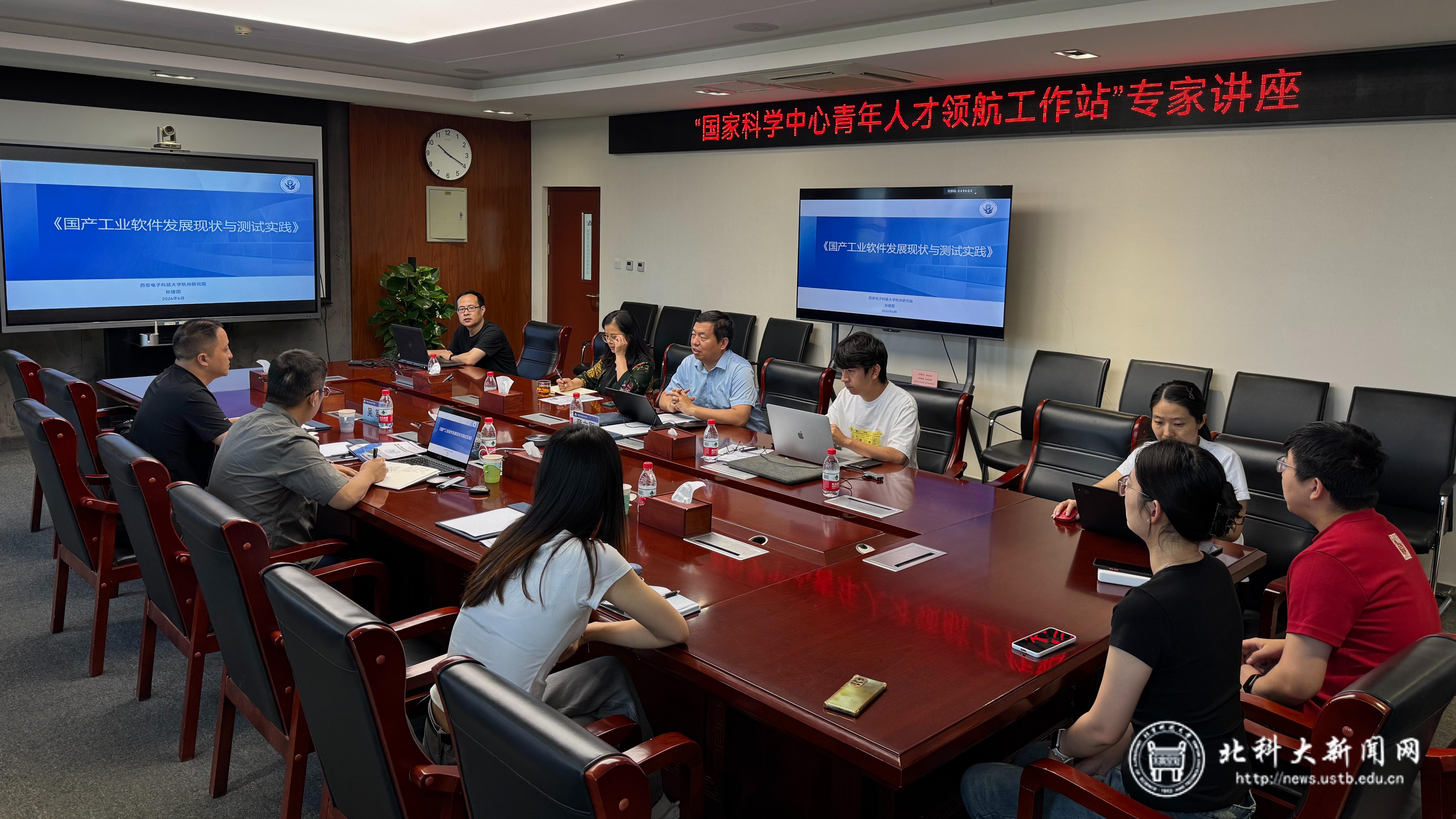 微信图片_20260615104258_274_397