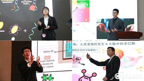 c57d02a5b2fba48555e8ead493ffc496.jpg 112004934702265356_副本.jpg