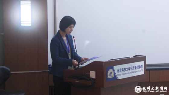be06c880df6a159ed675e702e16c2ff5.jpg 温老师主持.jpg