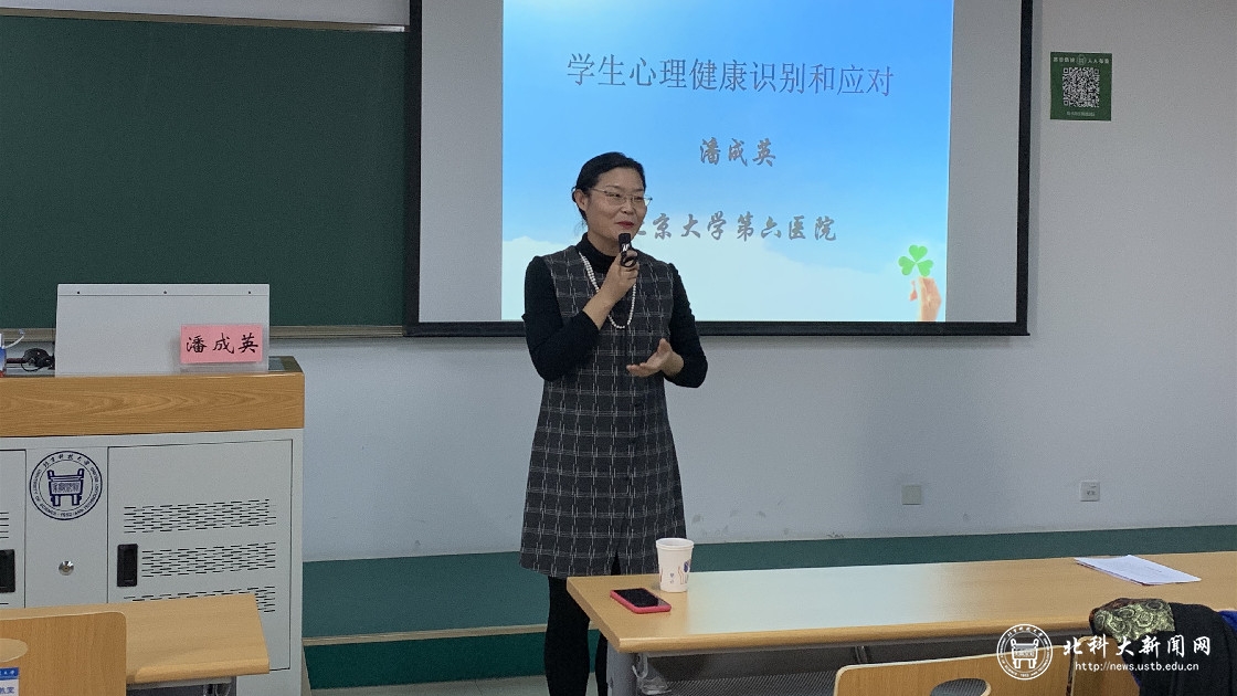 ebf43f8bb4b21c0462d9f6366f28aa1a.jpg 微信图片_20201113175042_副本.jpg