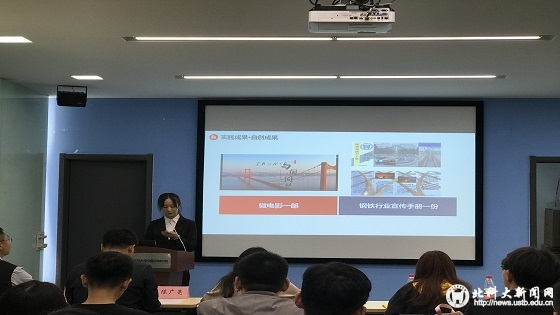 08917e946407259ecd1c32d6bc45e076.jpg 微信图片_20191023153012.jpg
