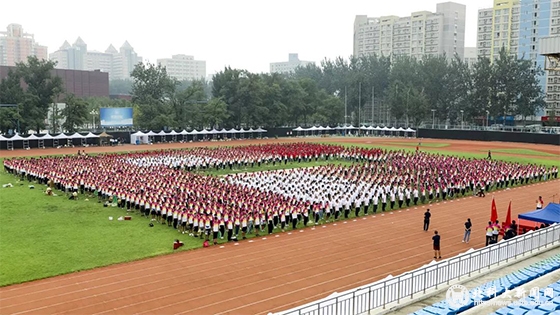 ec8e1d19de7d04900bf4b0a360181447.jpg