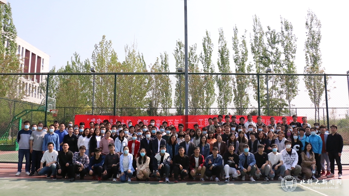 f0713cb0b1f885c2ce62b9f5445ab284.jpg 十一届体育文化节6.jpg