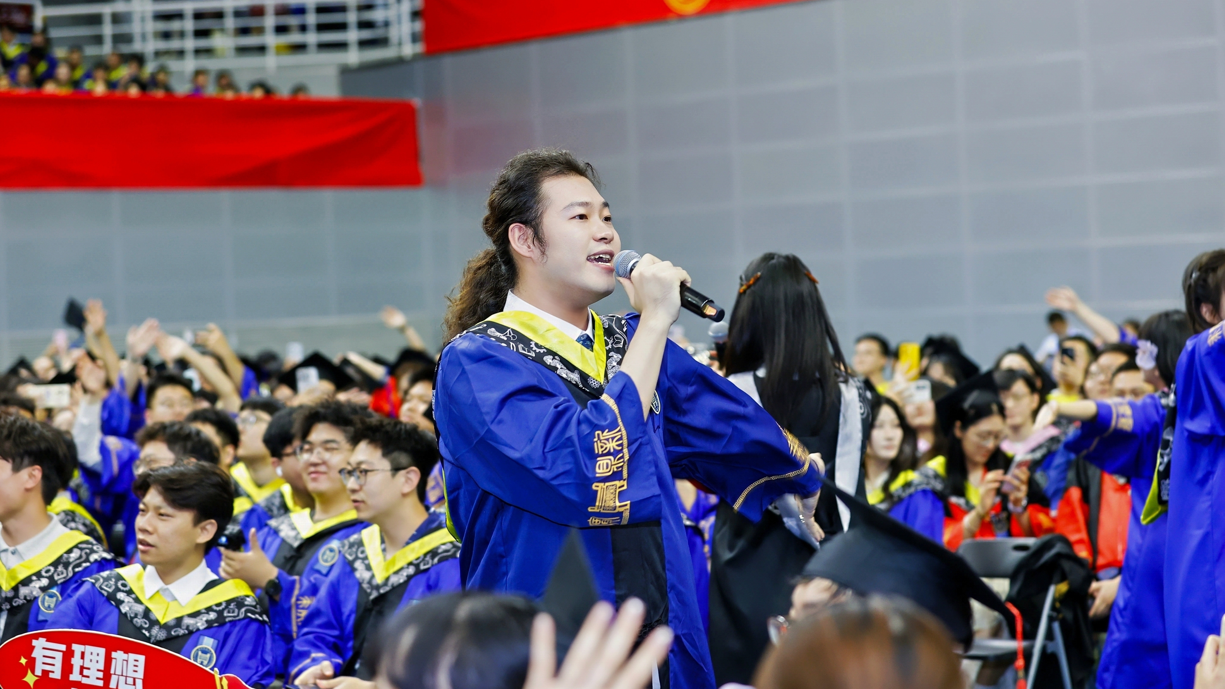 学校举行2026届研究生毕业典礼暨学位授予仪式-北京科技大学新闻网
