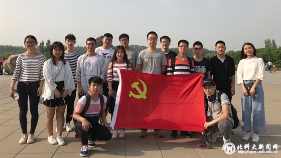 b2334c75c7ebde900d8b70f1b7f28fa6.jpg 1_副本.jpg