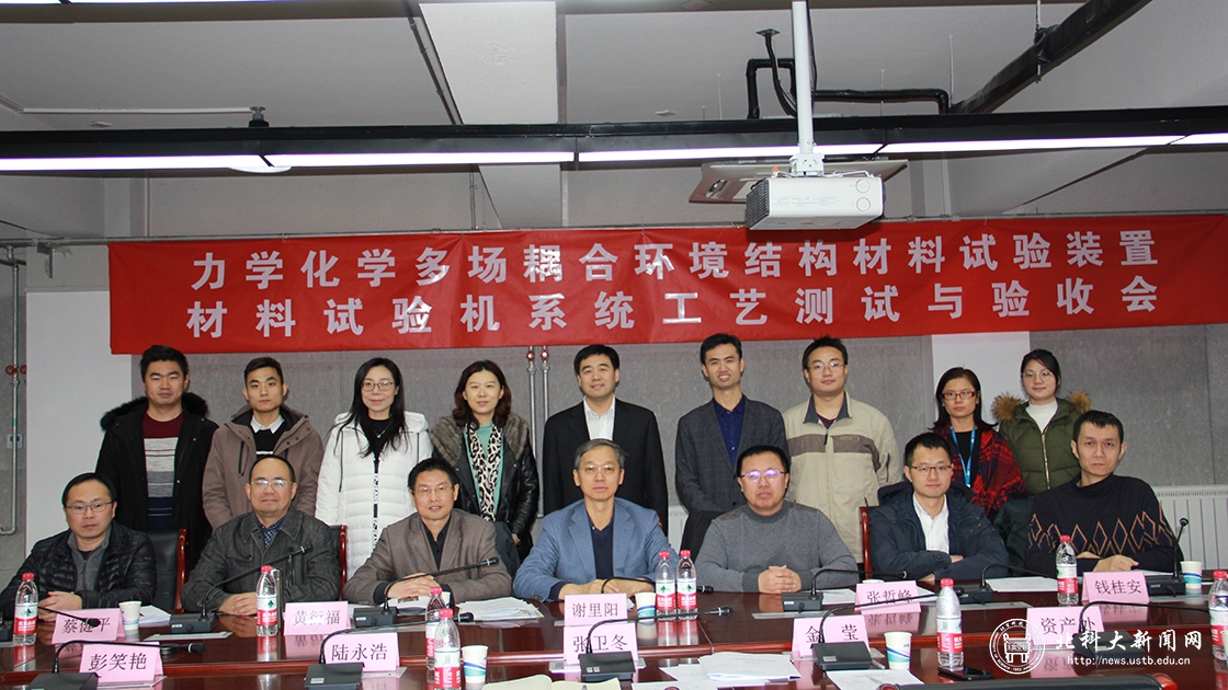 967a1e66815563db415643b84ef2f065.jpg 微信图片_20200114102939-1.jpg