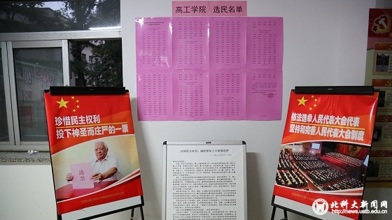3990906d588acc82606e20552bea613b.jpg EY8A4090.JPG