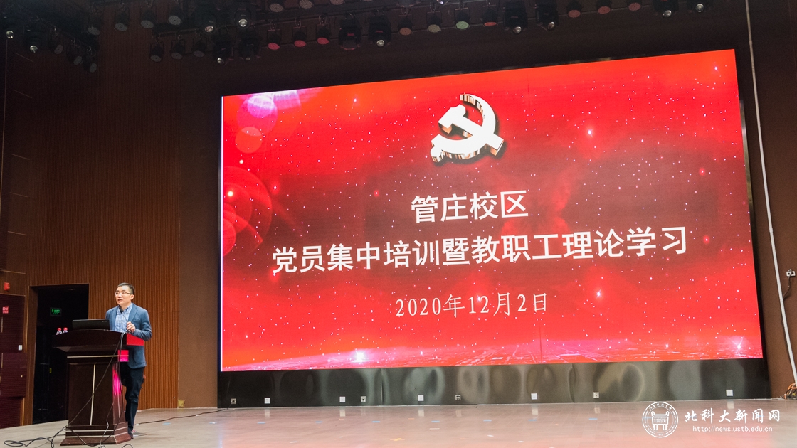1a6cd16f399240159dc721fa2b053085.jpg 2-第2段与第3段之间.jpg