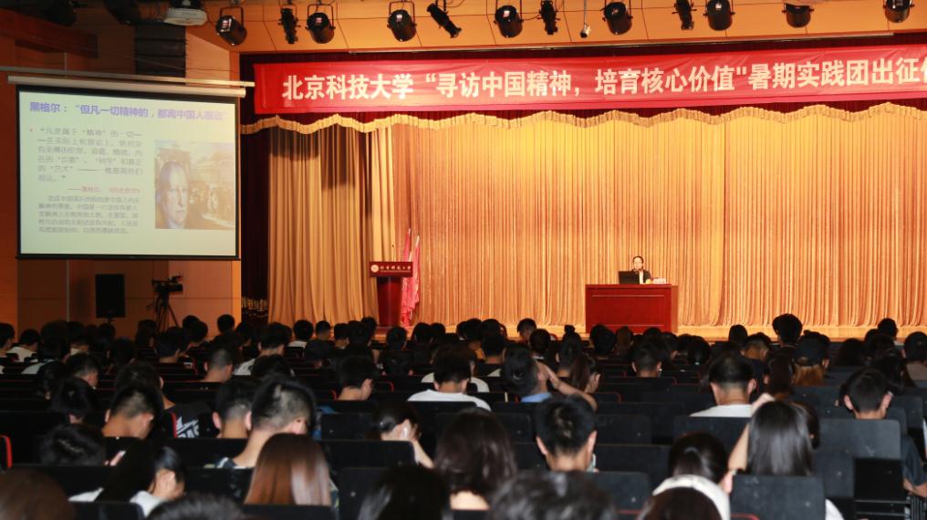 微信截图_20170712102353.jpg 微信截图_20170712102353.jpg