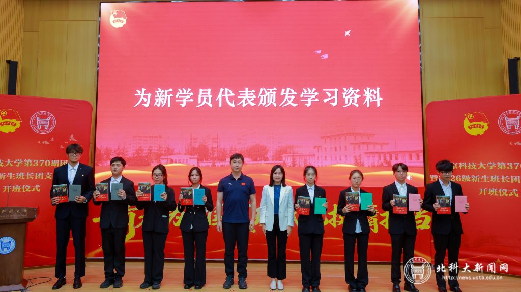 3-图三