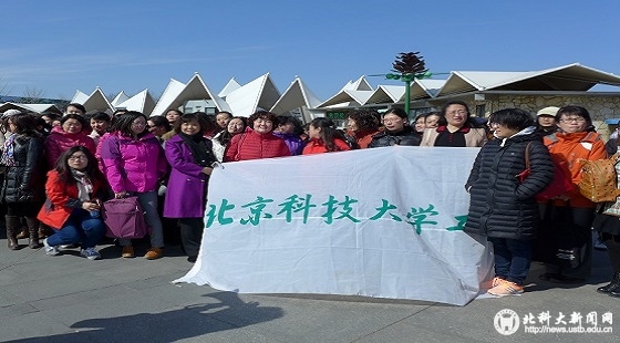 庆三八游花卉大观园222.jpg