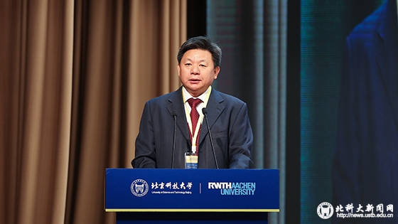14e2cc30c977400e11a90002aaa8a4cc.jpg 北京科技大学 校长杨仁树致辞.JPG