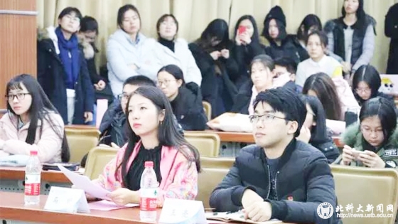 学校新闻图片格式2.jpg