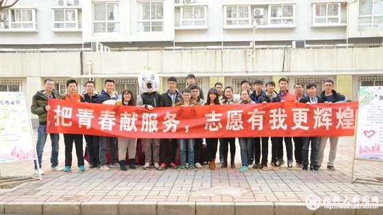 8220e7f8a22cab50d2166fbf3ede842e.jpg 66 机械学院外展大合照_看图王.jpg
