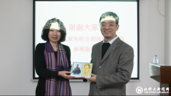 85b30b1f2976b7381352b4bb01234710.png 清华大学化学系教授、博士生导师林金明做客我校“理学之美”前沿论坛第33讲528.png