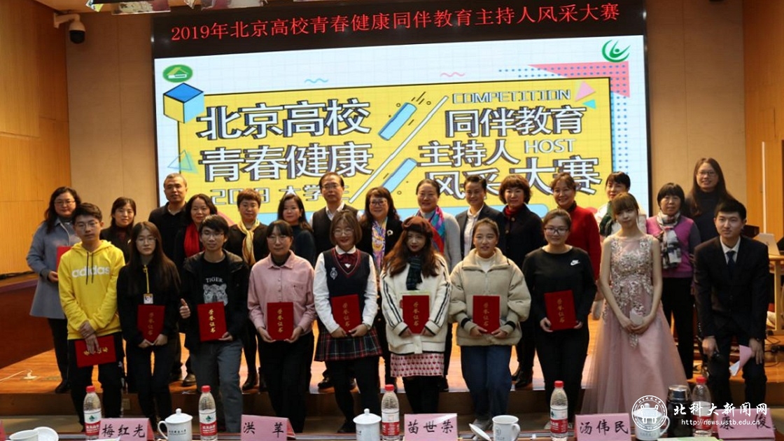 d0a43c9b79b53c7d3aa5b33f3d97316d.jpg 微信图片_201912101737131.jpg