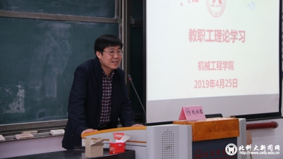 9a88da94113d100a8212b94011371b17.jpg 微信图片_20190428210447_副本.jpg