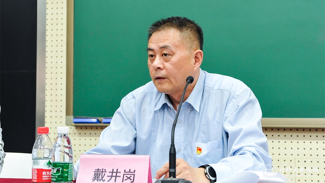 0878ef5d18587606b505909cfee33c0c.jpg 戴书记-1.jpg