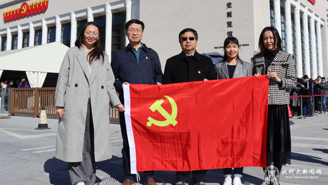 a1f2aae5cb2116b8e161888fddf94150.png 3.png