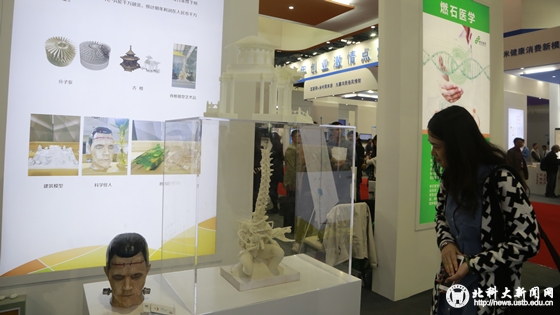 da832c00d69e9ea1bca480e4143d7375.jpg 3_副本.jpg