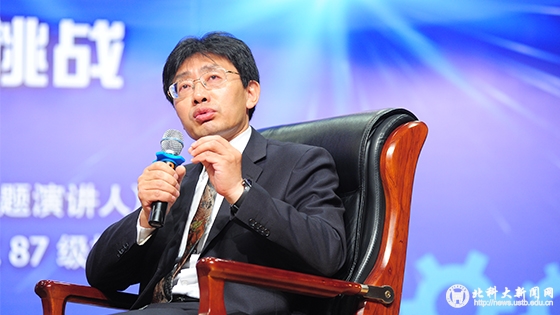 a44b4dae3961646ce0ef8d30640bbdd5.jpg 学校新闻图片格式6.jpg