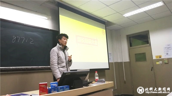 b6c2e1b454a794cdf74b0977cb03baa4.jpg 386885768206327844_副本_副本.jpg