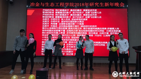 eaed65144106526fc507a33a2952e418.jpg 2017122826.jpg