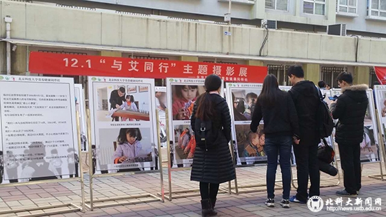 94cb4d325cefd376a7028d5295092596.jpg 12.1摄影展 拷贝.jpg