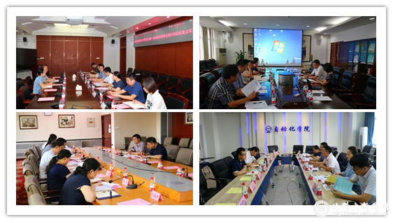 aefe1ae317ac7856d17ba52b8cdf37a8.jpg 个别反馈.jpg