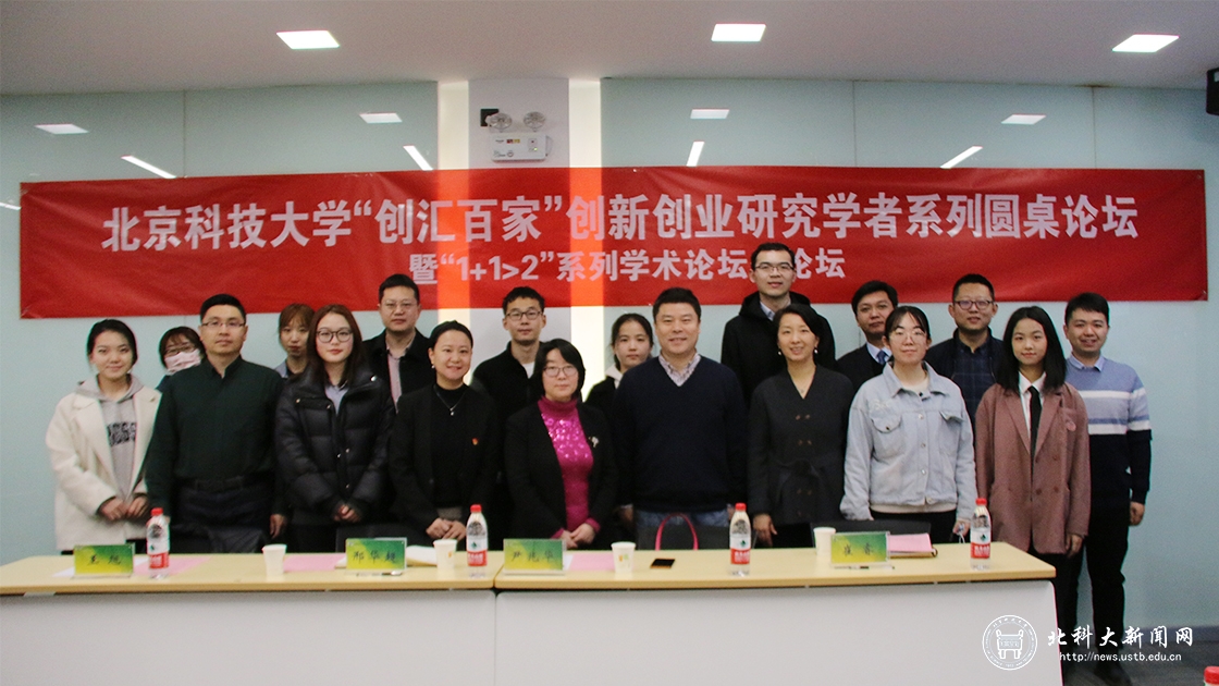 5735fc0ca5e560039f865de5556a80a6.jpg 学校新闻网图片格式.jpg